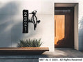 The Woodpecker Metal House Number - MET - AL
